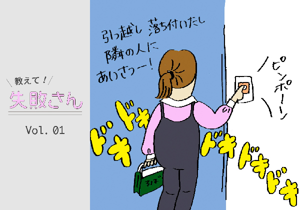 0a263ae1d282d66d8c5447f20cfa7bf0c04f69ab