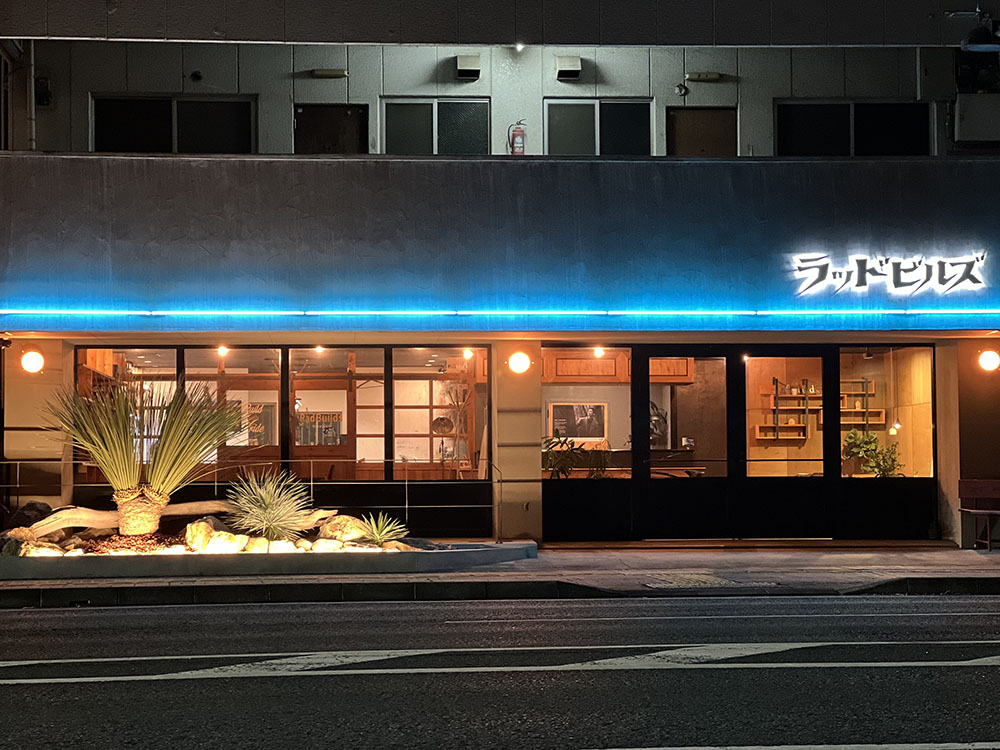ラッドビルズ株式会社