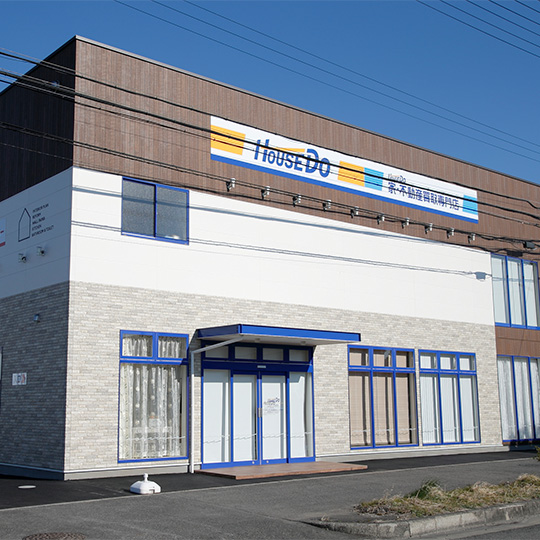 すべての都道府県の検索結果 Shop Dolive ドライブ 家をもっと