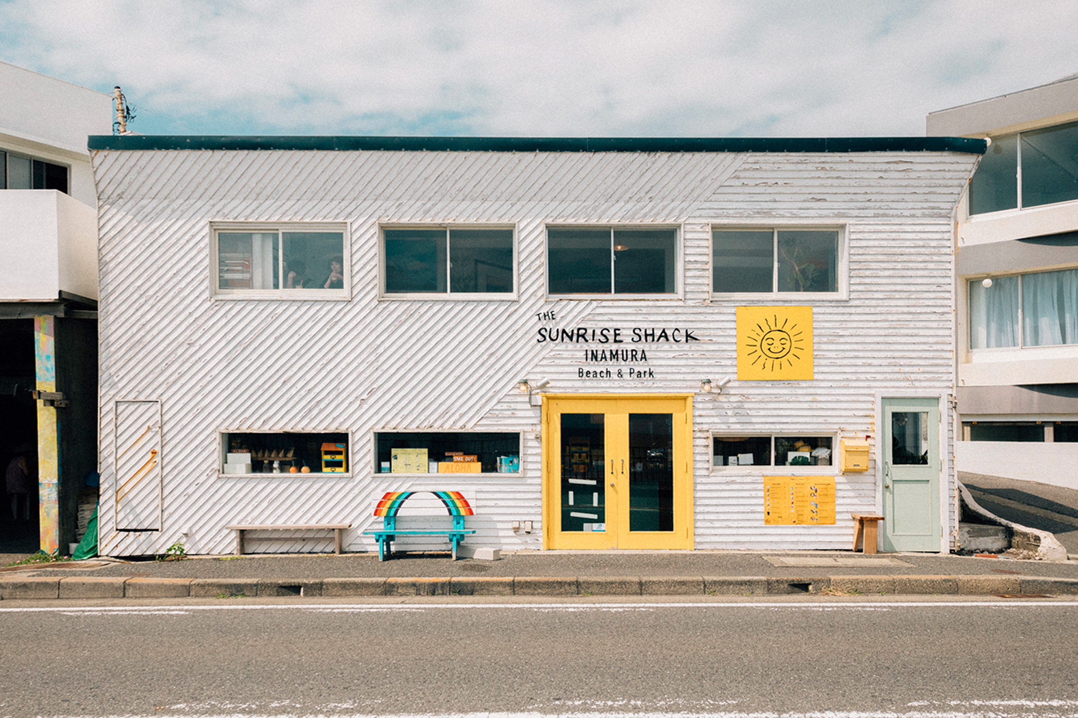 倉庫！縦203横263奥行き263