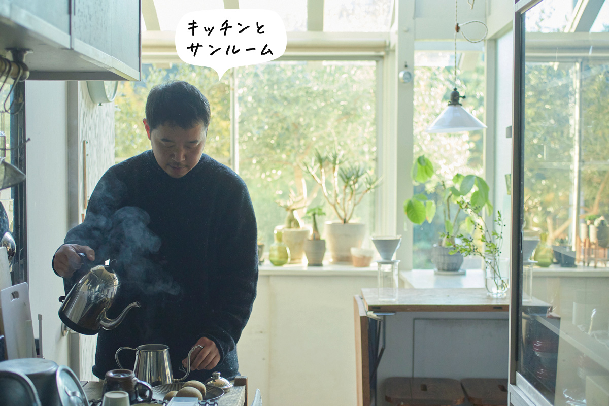 REFACTORY antiques・渡邉優太さんの自宅のキッチンとサンルーム