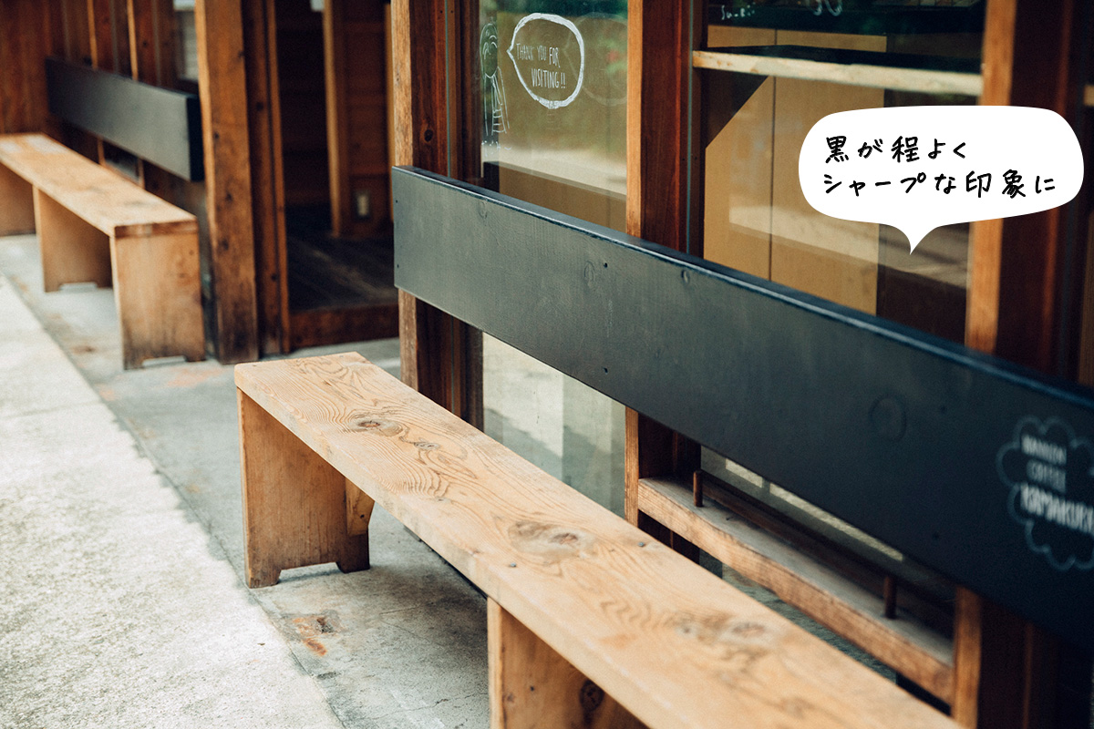 カンノンコーヒー鎌倉のベンチ